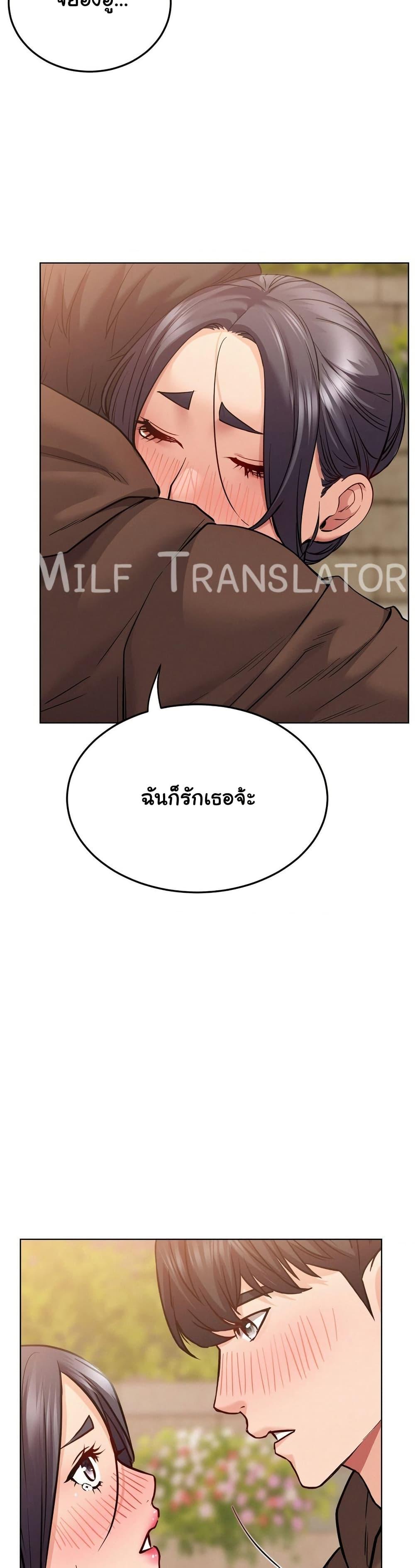 Doujin-Lc- อ่าน โดจิน มังฮวา เกาหลี ญี่ปุ่น จีน แปลไทย Staying with Ajumma ตอนที่ 1 2 3 4 5 6 7 8 9 10 11 12 13 14 ฟรี ไม่มีโฆษณา อ่าน โดจิน Manhwa เกาหลี ญี่ปุ่น จีน เรามีครบ คัดมาให้เน้นๆ โดจิน 18+ รับประกันความฟินโดย  Doujin Lc