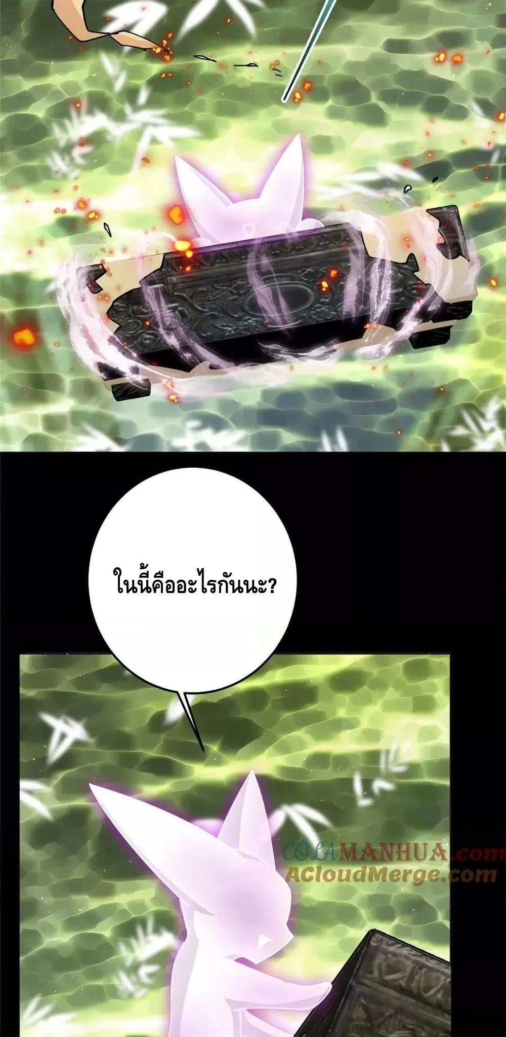 Manga-lc-com อ่านมังงะ อ่านการ์ตูน ออนไลน์ ฟรี KeepALowProf ตอนที่ 1 2 3 4 5 6 7 8 9 10 11 12 13 14 ฟรี ไม่มีโฆษณา Manga-lc - อ่าน มังงะ อ่าน การ์ตูน ออนไลน์ อ่านมังงะ ฟรี