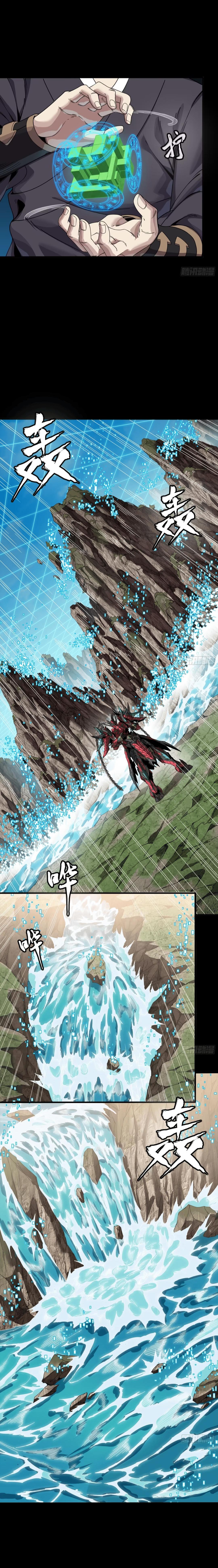 Manga-lc-com อ่านมังงะ อ่านการ์ตูน ออนไลน์ ฟรี Legend of Star General ตอนที่ 1 2 3 4 5 6 7 8 9 10 11 12 13 14 ฟรี ไม่มีโฆษณา Manga-lc - อ่าน มังงะ อ่าน การ์ตูน ออนไลน์ อ่านมังงะ ฟรี