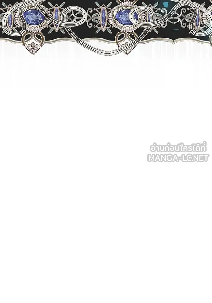 หวานใจสุดโหดโหมดเชื่อง ตอนที่ 47 รูปที่ 75