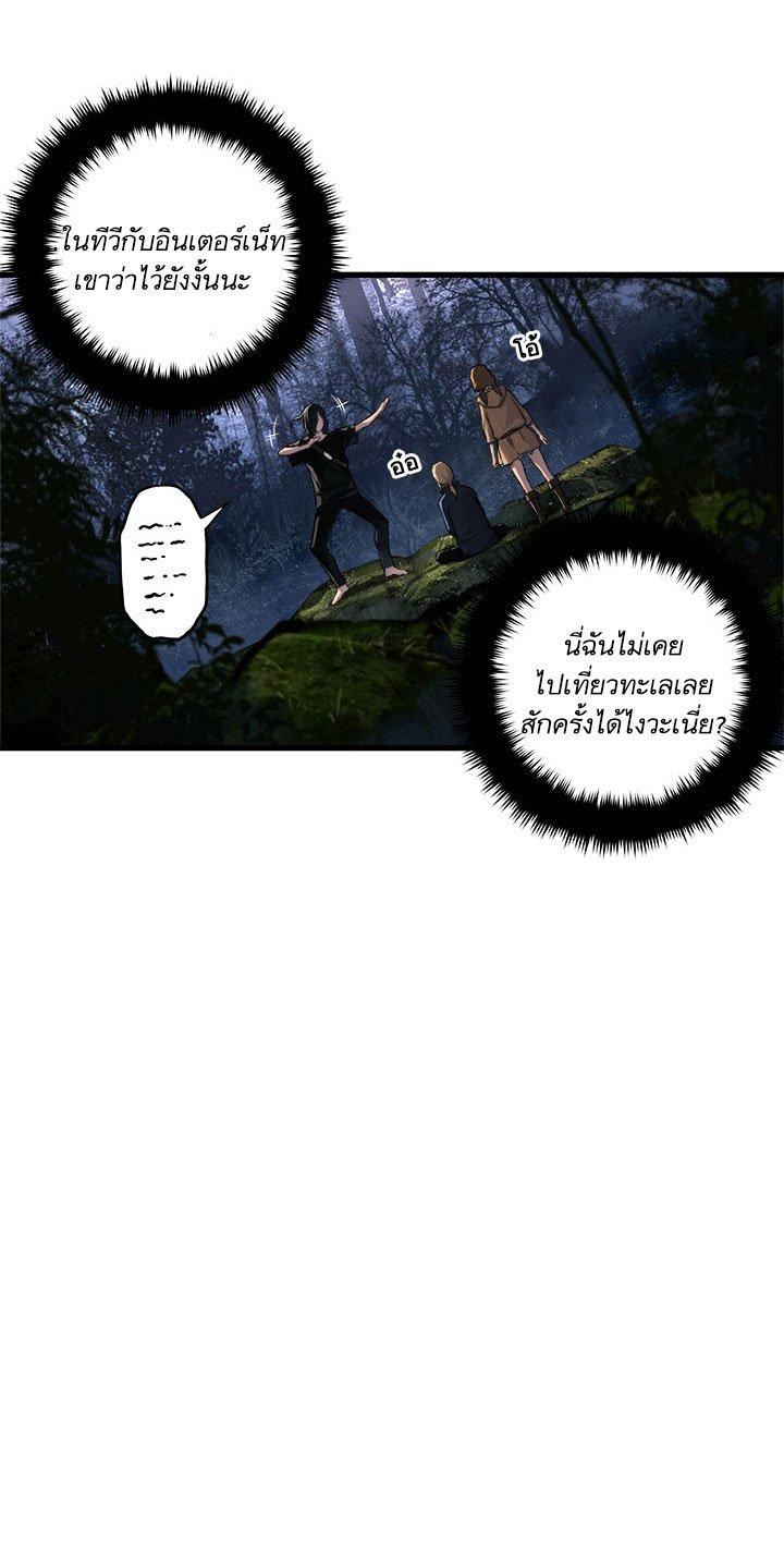 Manga-lc-com อ่านมังงะ อ่านการ์ตูน ออนไลน์ ฟรี Her Summon ตอนที่ 1 2 3 4 5 6 7 8 9 10 11 12 13 14 ฟรี ไม่มีโฆษณา Manga-lc - อ่าน มังงะ อ่าน การ์ตูน ออนไลน์ อ่านมังงะ ฟรี