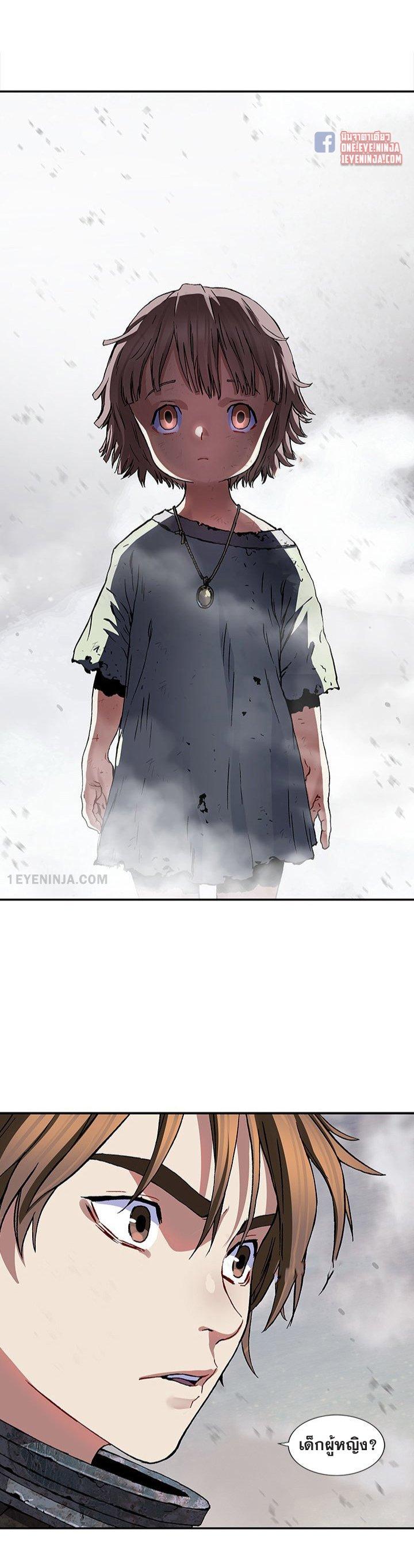 Manga-lc-com อ่านมังงะ อ่านการ์ตูน ออนไลน์ ฟรี Leviathan เลวีอาธาน อสูรกายใต้สมุทร ตอนที่ 1 2 3 4 5 6 7 8 9 10 11 12 13 14 ฟรี ไม่มีโฆษณา Manga-lc - อ่าน มังงะ อ่าน การ์ตูน ออนไลน์ อ่านมังงะ ฟรี