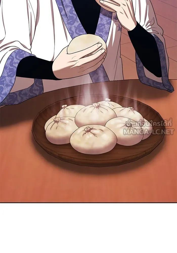 +99 ท่อนไม้พร้อมบวก ตอนที่ 22 ทีมแบตเทิลทัวร์นาเมนต์ (2) รูปที่ 198