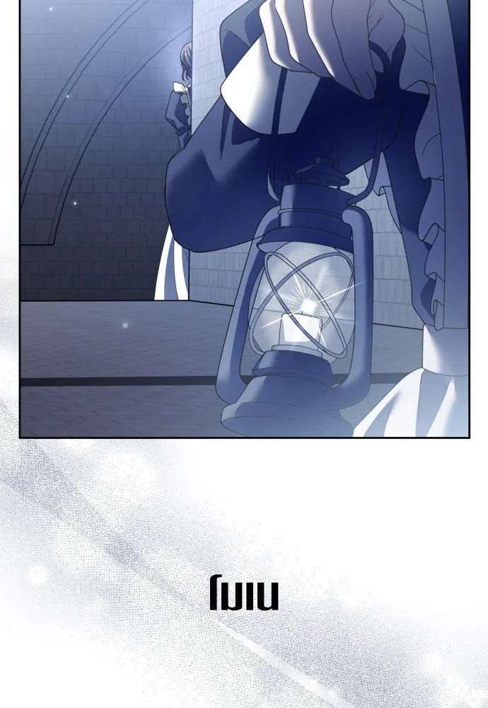 ชิงชีวิตพลิกลิขิตชะตา ตอนที่ 210. ออกไปนอกกรงนกกันเถอะ(1) รูปที่ 14