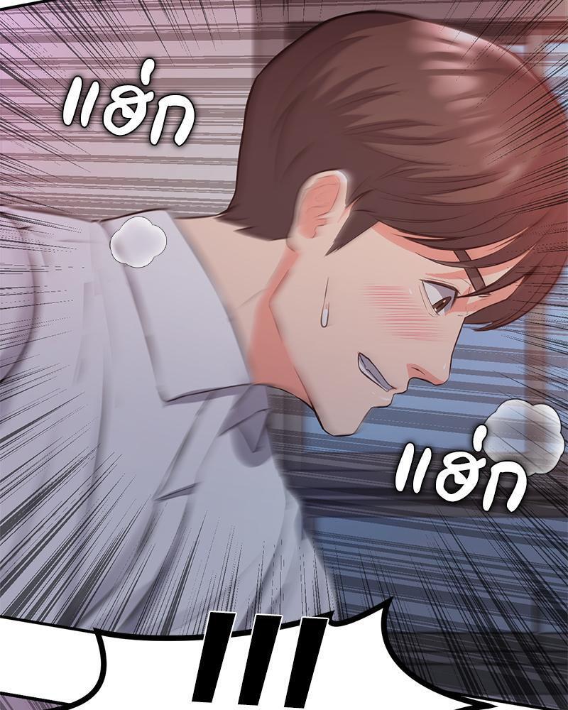 Doujin-Lc- อ่าน โดจิน มังฮวา เกาหลี ญี่ปุ่น จีน แปลไทย My Pillow Business Begins ตอนที่ 1 2 3 4 5 6 7 8 9 10 11 12 13 14 ฟรี ไม่มีโฆษณา อ่าน โดจิน Manhwa เกาหลี ญี่ปุ่น จีน เรามีครบ คัดมาให้เน้นๆ โดจิน 18+ รับประกันความฟินโดย  Doujin Lc