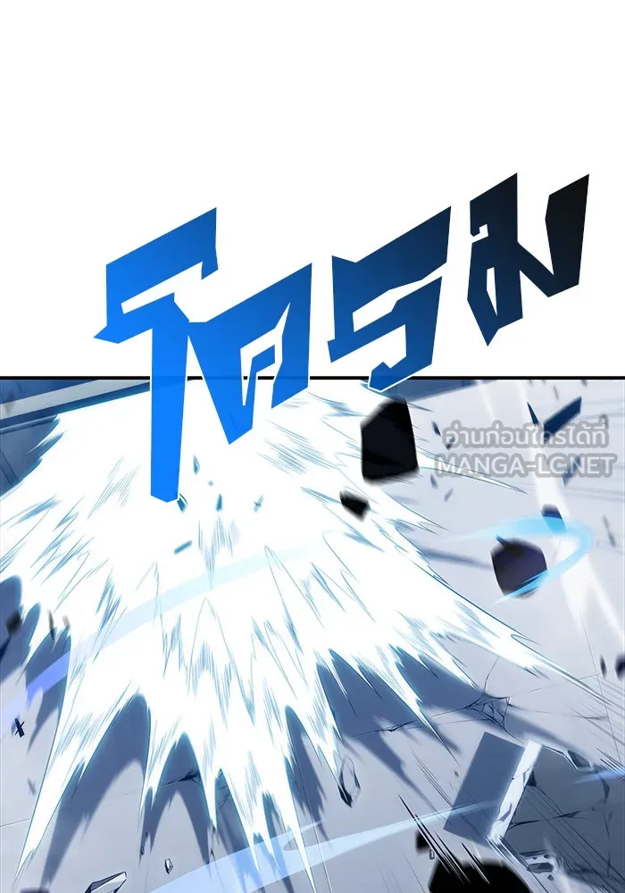 ผู้เล่นหน้าใหม่เลเวลแมกซ์ ตอนที่ 24 กิลด์อีกาดำ (1) รูปที่ 66