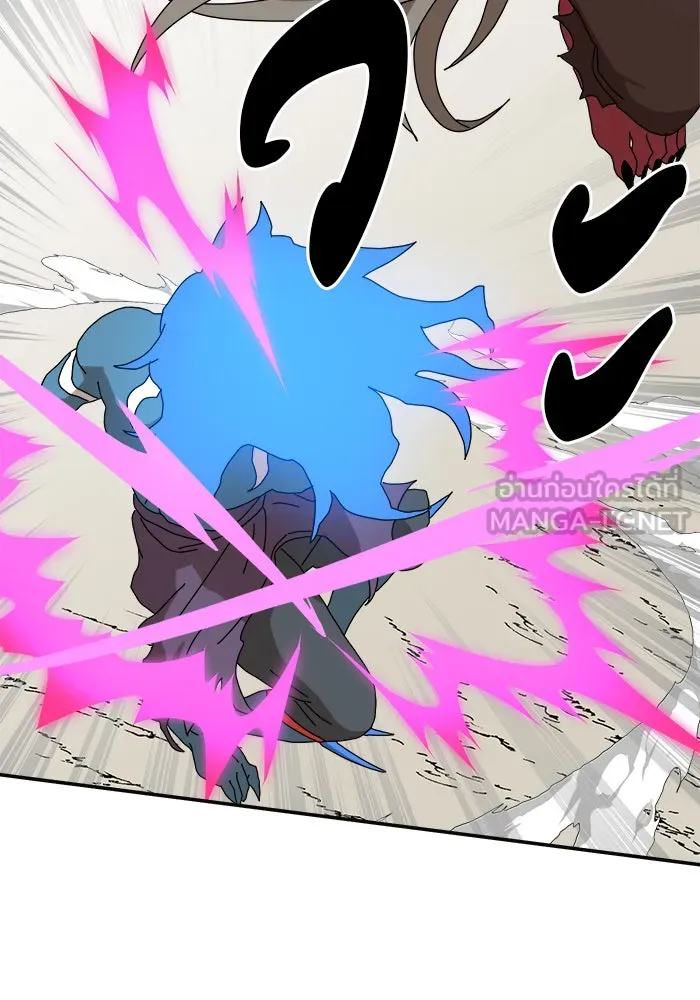 Double Click ตอนที่ 19 รูปที่ 141