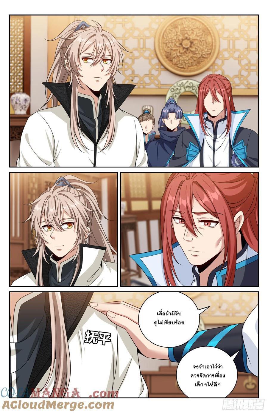 Manga-lc-com อ่านมังงะ อ่านการ์ตูน ออนไลน์ ฟรี Nightwatcher ตอนที่ 1 2 3 4 5 6 7 8 9 10 11 12 13 14 ฟรี ไม่มีโฆษณา Manga-lc - อ่าน มังงะ อ่าน การ์ตูน ออนไลน์ อ่านมังงะ ฟรี