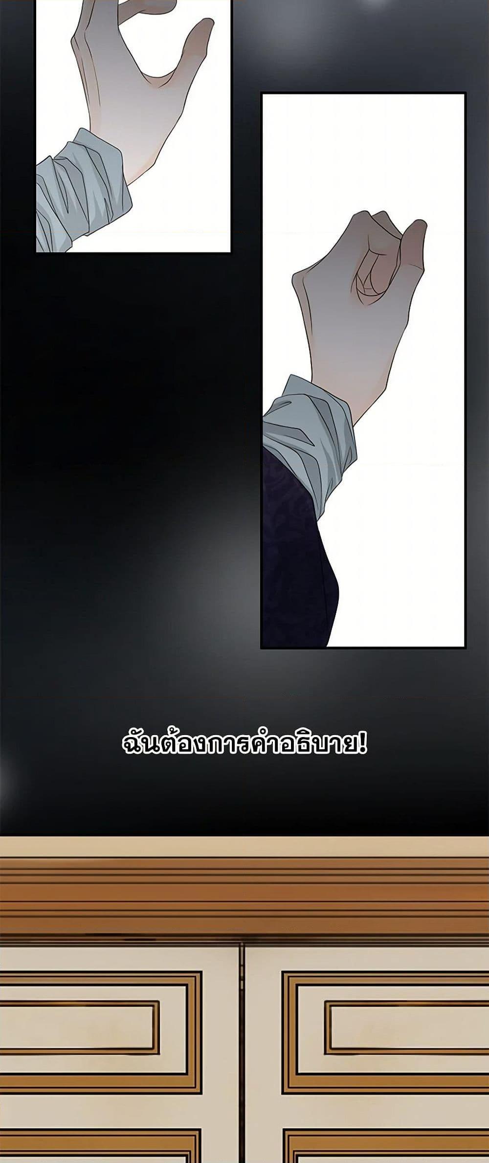 Manga-lc-com อ่านมังงะ อ่านการ์ตูน ออนไลน์ ฟรี The Eighth Bride ตอนที่ 1 2 3 4 5 6 7 8 9 10 11 12 13 14 ฟรี ไม่มีโฆษณา Manga-lc - อ่าน มังงะ อ่าน การ์ตูน ออนไลน์ อ่านมังงะ ฟรี