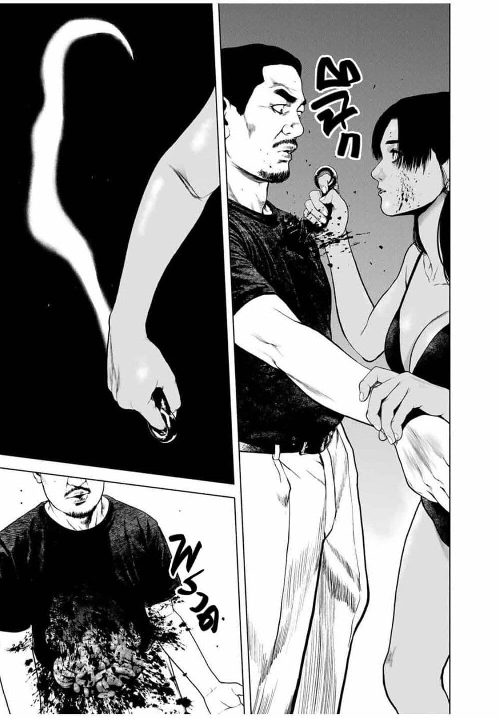 Manga-lc-com อ่านมังงะ อ่านการ์ตูน ออนไลน์ ฟรี Furitsumore Kodoku na Shi yo ตอนที่ 1 2 3 4 5 6 7 8 9 10 11 12 13 14 ฟรี ไม่มีโฆษณา Manga-lc - อ่าน มังงะ อ่าน การ์ตูน ออนไลน์ อ่านมังงะ ฟรี