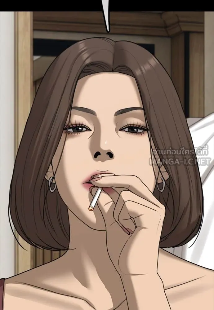 ผู้กล้าฝ่า ตอนที่ 16 รูปที่ 66