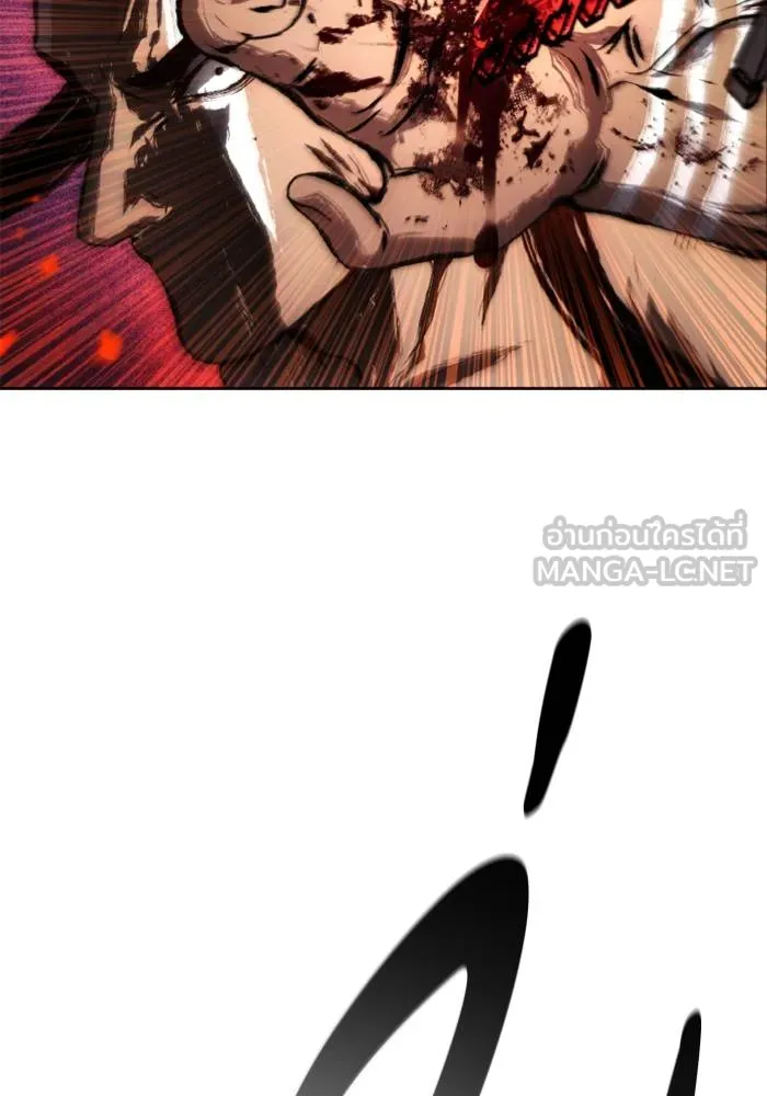 ศึกชิงบัลลังก์เทพเจ้ ตอนที่ 126 รูปที่ 93