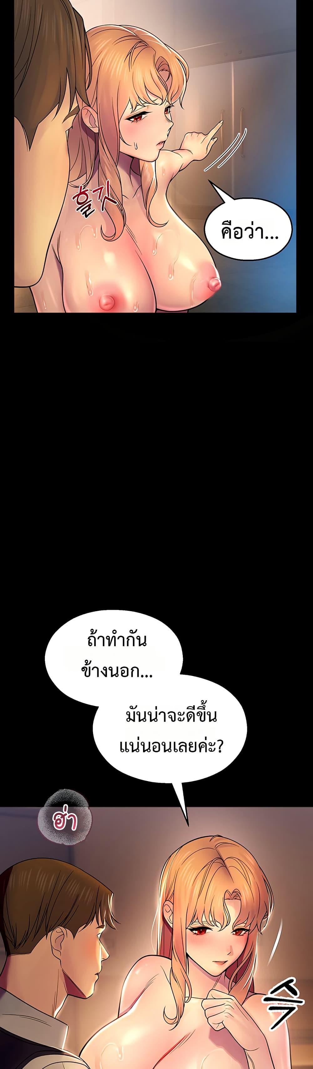 Doujin-Lc- อ่าน โดจิน มังฮวา เกาหลี ญี่ปุ่น จีน แปลไทย CCTV ตอนที่ 1 2 3 4 5 6 7 8 9 10 11 12 13 14 ฟรี ไม่มีโฆษณา อ่าน โดจิน Manhwa เกาหลี ญี่ปุ่น จีน เรามีครบ คัดมาให้เน้นๆ โดจิน 18+ รับประกันความฟินโดย  Doujin Lc