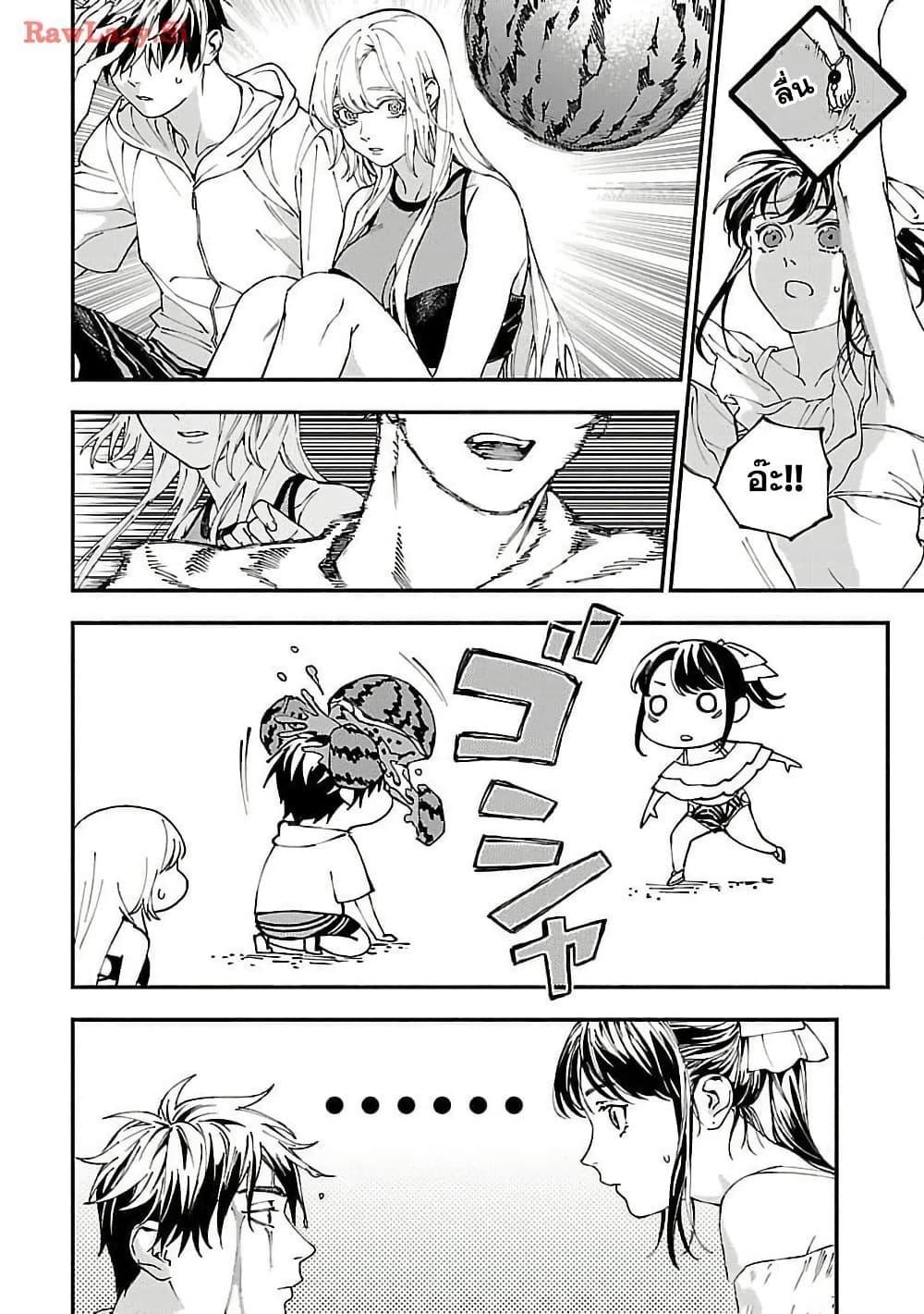 Manga-lc-com อ่านมังงะ อ่านการ์ตูน ออนไลน์ ฟรี Isekai Kaeri no Arafour Riiman, 17-sai no Koro ni Modotte Musou suru ตอนที่ 1 2 3 4 5 6 7 8 9 10 11 12 13 14 ฟรี ไม่มีโฆษณา Manga-lc - อ่าน มังงะ อ่าน การ์ตูน ออนไลน์ อ่านมังงะ ฟรี