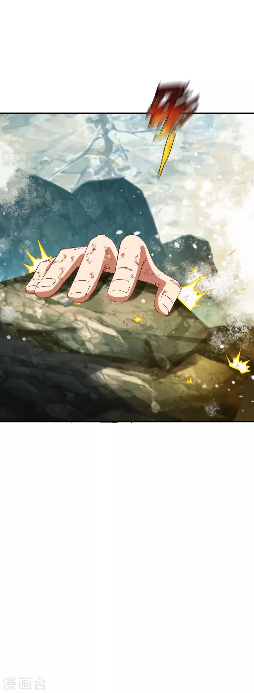 Manga-lc-com อ่านมังงะ อ่านการ์ตูน ออนไลน์ ฟรี The Legendary Tripod ตอนที่ 1 2 3 4 5 6 7 8 9 10 11 12 13 14 ฟรี ไม่มีโฆษณา Manga-lc - อ่าน มังงะ อ่าน การ์ตูน ออนไลน์ อ่านมังงะ ฟรี