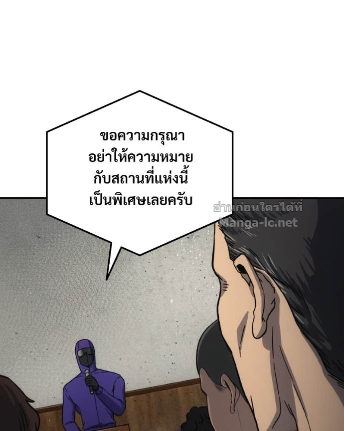 Doujin-Lc- อ่าน โดจิน มังฮวา เกาหลี ญี่ปุ่น จีน แปลไทย บอกมาค่าตัวเท่าไหร่ ตอนที่ 1 2 3 4 5 6 7 8 9 10 11 12 13 14 ฟรี ไม่มีโฆษณา อ่าน โดจิน Manhwa เกาหลี ญี่ปุ่น จีน เรามีครบ คัดมาให้เน้นๆ โดจิน 18+ รับประกันความฟินโดย Doujin Lc