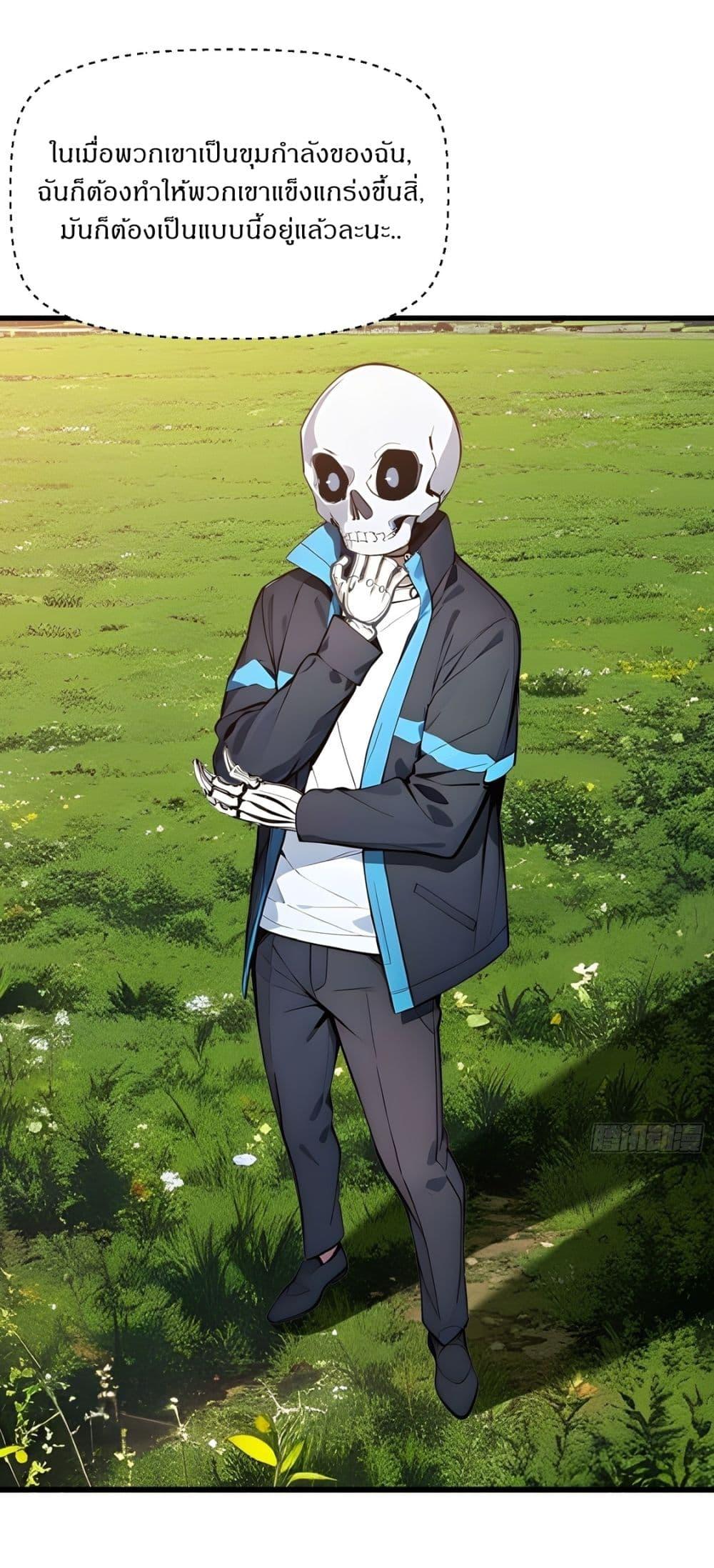 Manga-lc-com อ่านมังงะ อ่านการ์ตูน ออนไลน์ ฟรี Gods Of All People I Sacrificed Hundreds Of Millions Of Living Beings To Become A God ตอนที่ 1 2 3 4 5 6 7 8 9 10 11 12 13 14 ฟรี ไม่มีโฆษณา Manga-lc - อ่าน มังงะ อ่าน การ์ตูน ออนไลน์ อ่านมังงะ ฟรี