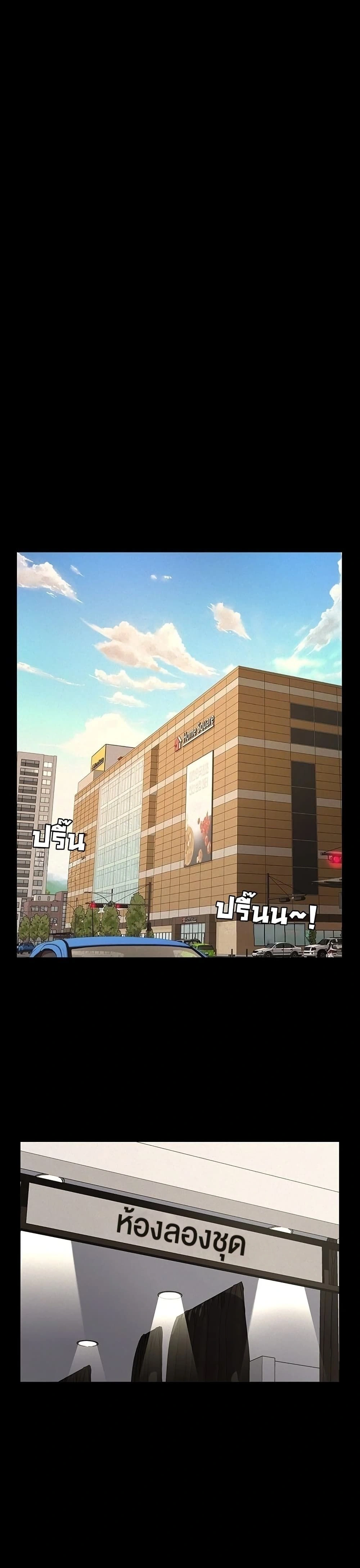 Doujin-Lc- อ่าน โดจิน มังฮวา เกาหลี ญี่ปุ่น จีน แปลไทย Papa Kacheu ความลับ 20 ปี กับลูกสาวที่ (ไม่) ใช่ลูก ตอนที่ 1 2 3 4 5 6 7 8 9 10 11 12 13 14 ฟรี ไม่มีโฆษณา อ่าน โดจิน Manhwa เกาหลี ญี่ปุ่น จีน เรามีครบ คัดมาให้เน้นๆ โดจิน 18+ รับประกันความฟินโดย  Doujin Lc
