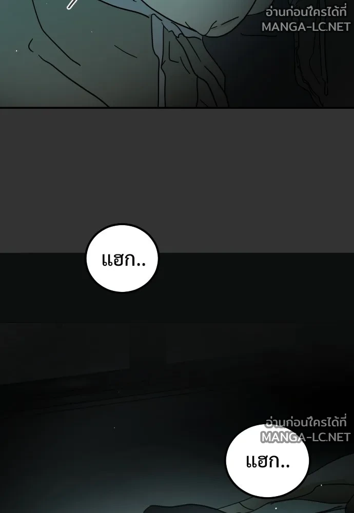 Manga-lc-com อ่านมังงะ อ่านการ์ตูน ออนไลน์ ฟรี วันดีคืนดี โซลก็ ตอนที่ 1 2 3 4 5 6 7 8 9 10 11 12 13 14 ฟรี ไม่มีโฆษณา Manga-lc - อ่าน มังงะ อ่าน การ์ตูน ออนไลน์ อ่านมังงะ ฟรี