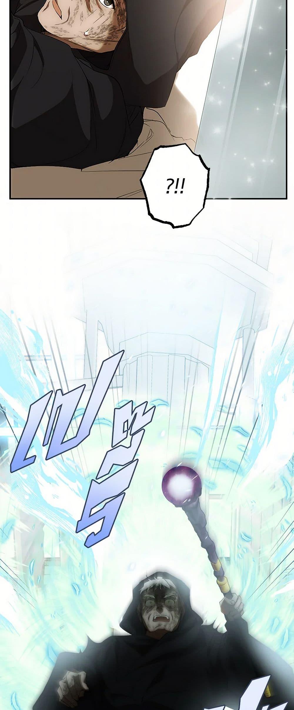 Manga-lc-com อ่านมังงะ อ่านการ์ตูน ออนไลน์ ฟรี It Was All a Mistake ตอนที่ 1 2 3 4 5 6 7 8 9 10 11 12 13 14 ฟรี ไม่มีโฆษณา Manga-lc - อ่าน มังงะ อ่าน การ์ตูน ออนไลน์ อ่านมังงะ ฟรี