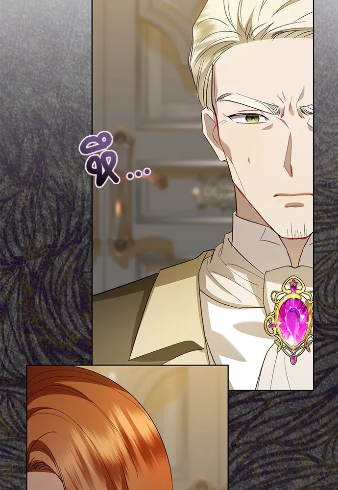 บุปผาลบคมดาบ ตอนที่ 45 (จบซีซัน 1) รูปที่ 11