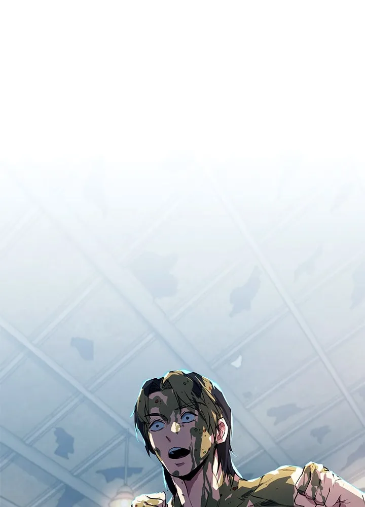 ราชาลานประลอง ตอนที่ 2 รูปที่ 28