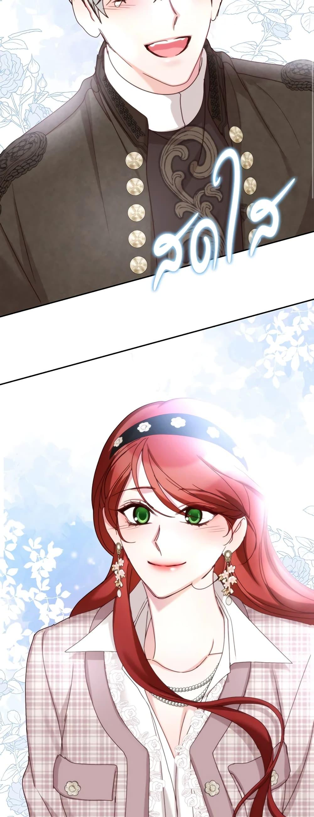 Manga-lc-com อ่านมังงะ อ่านการ์ตูน ออนไลน์ ฟรี I’ll Just Live On As A Villainess ตอนที่ 1 2 3 4 5 6 7 8 9 10 11 12 13 14 ฟรี ไม่มีโฆษณา Manga-lc - อ่าน มังงะ อ่าน การ์ตูน ออนไลน์ อ่านมังงะ ฟรี