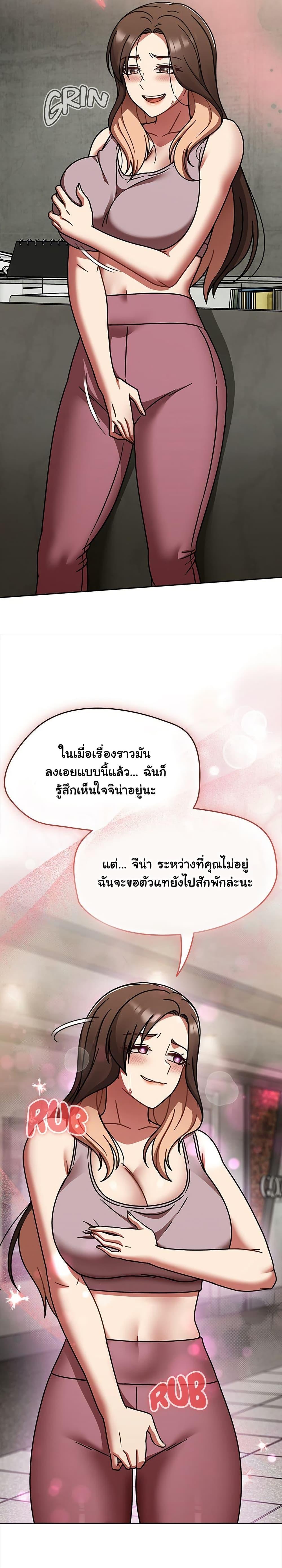 Doujin-Lc- อ่าน โดจิน มังฮวา เกาหลี ญี่ปุ่น จีน แปลไทย Ground and Pound ตอนที่ 1 2 3 4 5 6 7 8 9 10 11 12 13 14 ฟรี ไม่มีโฆษณา อ่าน โดจิน Manhwa เกาหลี ญี่ปุ่น จีน เรามีครบ คัดมาให้เน้นๆ โดจิน 18+ รับประกันความฟินโดย  Doujin Lc