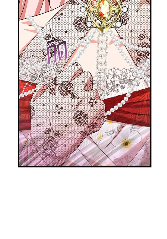 นางร้ายที่ไหนจะมีคุณธรรม ตอนที่ 105 รูปที่ 107