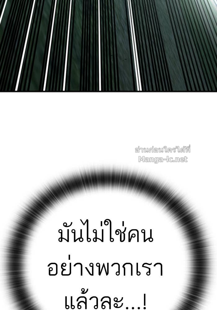 Doujin-Lc- อ่าน โดจิน มังฮวา เกาหลี ญี่ปุ่น จีน แปลไทย HECTOPASCAL ตอนที่ 1 2 3 4 5 6 7 8 9 10 11 12 13 14 ฟรี ไม่มีโฆษณา อ่าน โดจิน Manhwa เกาหลี ญี่ปุ่น จีน เรามีครบ คัดมาให้เน้นๆ โดจิน 18+ รับประกันความฟินโดย Doujin Lc