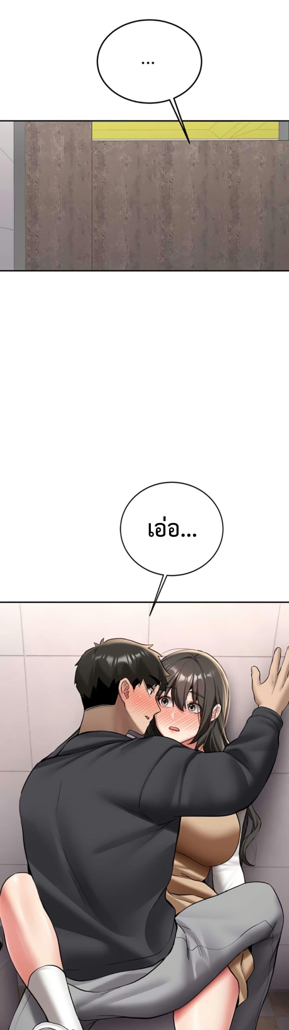 Doujin-Lc- อ่าน โดจิน มังฮวา เกาหลี ญี่ปุ่น จีน แปลไทย Pickup! ตอนที่ 1 2 3 4 5 6 7 8 9 10 11 12 13 14 ฟรี ไม่มีโฆษณา อ่าน โดจิน Manhwa เกาหลี ญี่ปุ่น จีน เรามีครบ คัดมาให้เน้นๆ โดจิน 18+ รับประกันความฟินโดย  Doujin Lc