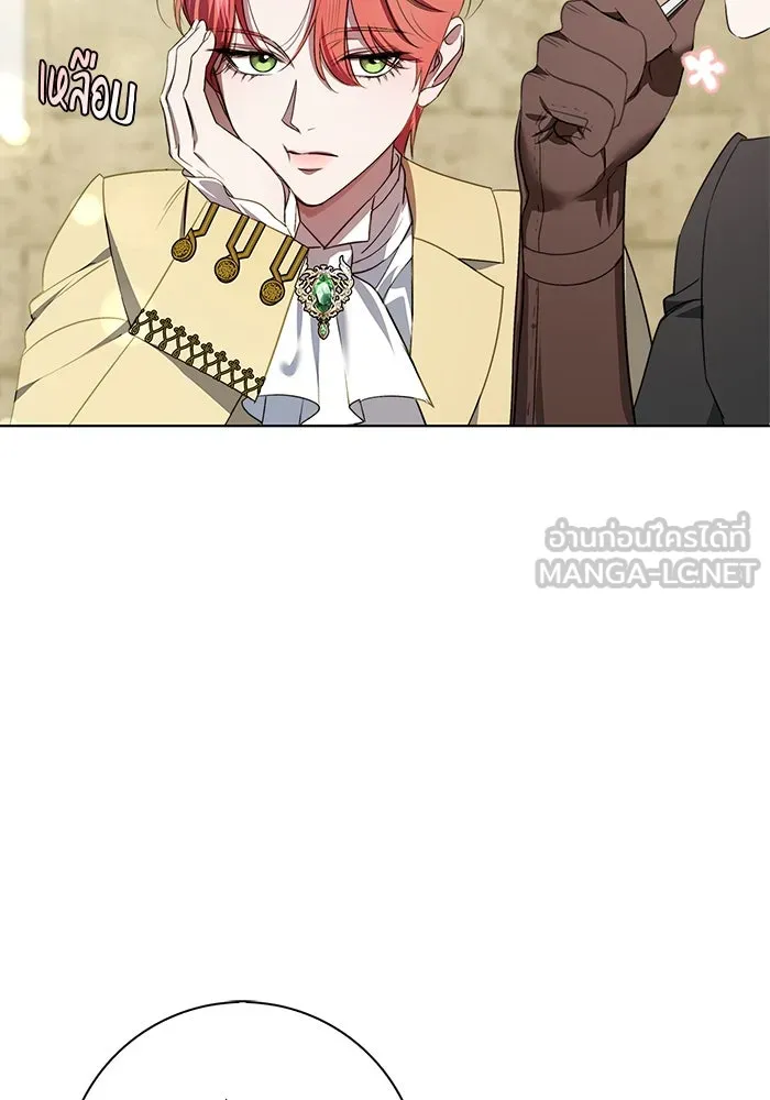 ขอวิธีส่งสามีลงนรก ตอนที่ 10 รูปที่ 57