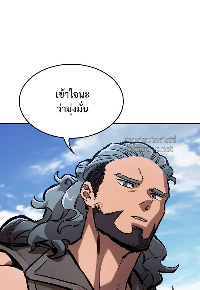 Doujin-Lc- อ่าน โดจิน มังฮวา เกาหลี ญี่ปุ่น จีน แปลไทย อัศวินวันเดียว ตอนที่ 1 2 3 4 5 6 7 8 9 10 11 12 13 14 ฟรี ไม่มีโฆษณา อ่าน โดจิน Manhwa เกาหลี ญี่ปุ่น จีน เรามีครบ คัดมาให้เน้นๆ โดจิน 18+ รับประกันความฟินโดย Doujin Lc