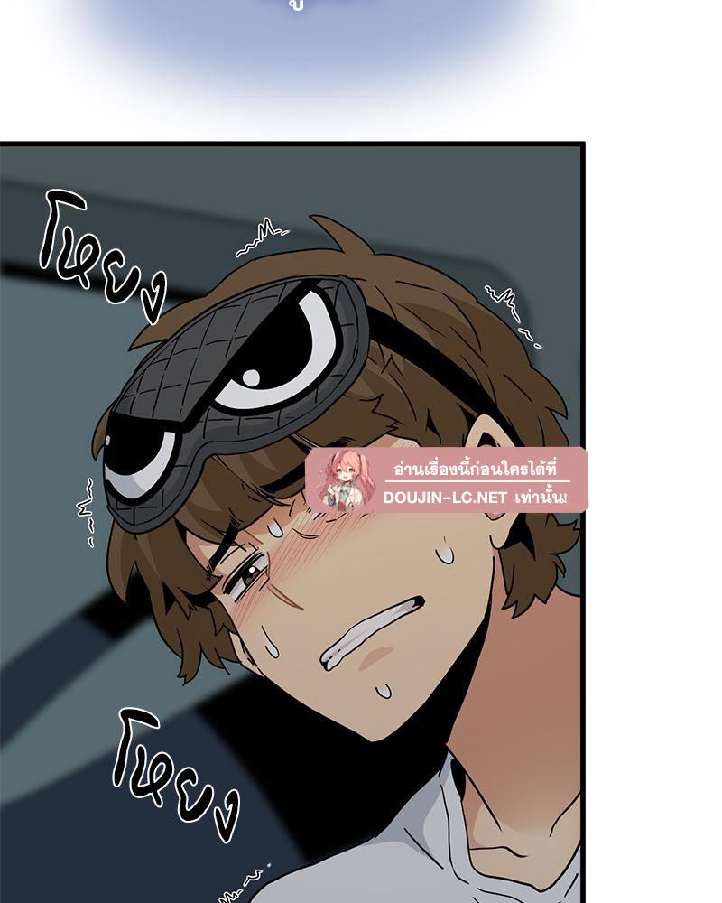 Doujin-Lc- อ่าน โดจิน มังฮวา เกาหลี ญี่ปุ่น จีน แปลไทย A Turning Point Raw ตอนที่ 1 2 3 4 5 6 7 8 9 10 11 12 13 14 ฟรี ไม่มีโฆษณา อ่าน โดจิน Manhwa เกาหลี ญี่ปุ่น จีน เรามีครบ คัดมาให้เน้นๆ โดจิน 18+ รับประกันความฟินโดย  Doujin Lc