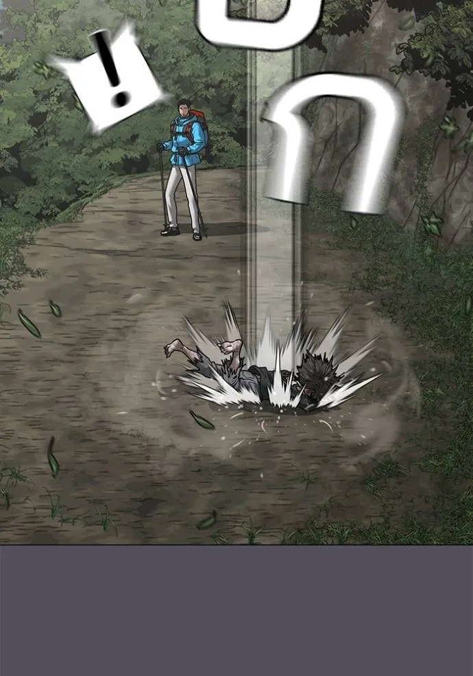 reality ตอนที่ 139 รูปที่ 10