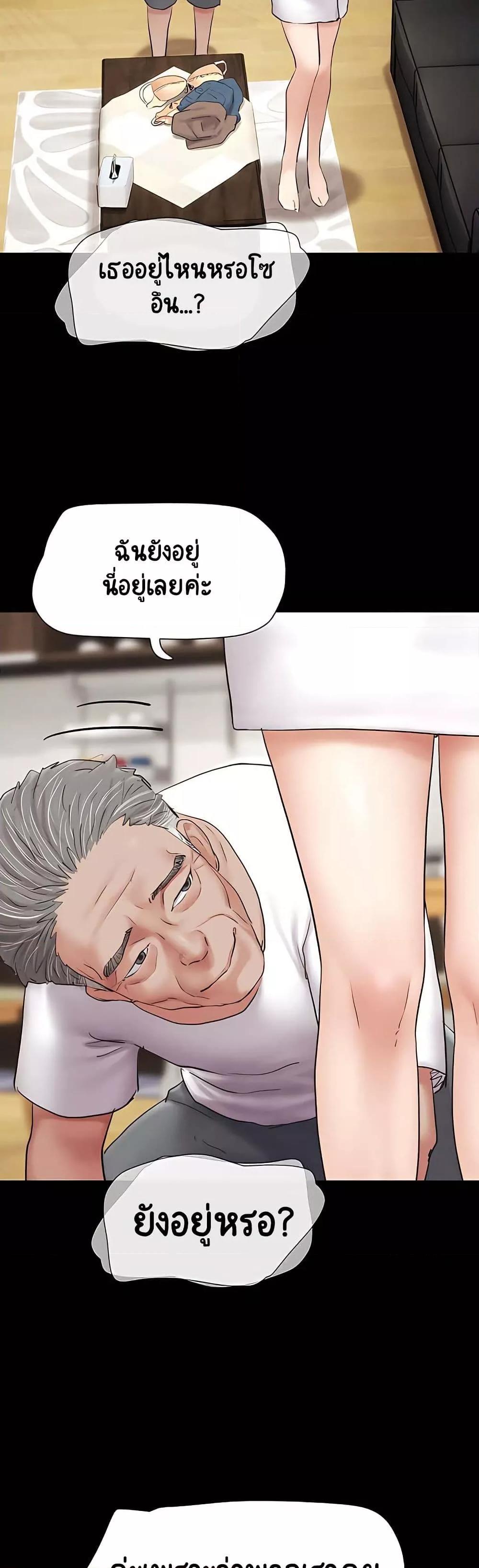 Doujin-Lc- อ่าน โดจิน มังฮวา เกาหลี ญี่ปุ่น จีน แปลไทย Soeun ตอนที่ 1 2 3 4 5 6 7 8 9 10 11 12 13 14 ฟรี ไม่มีโฆษณา อ่าน โดจิน Manhwa เกาหลี ญี่ปุ่น จีน เรามีครบ คัดมาให้เน้นๆ โดจิน 18+ รับประกันความฟินโดย  Doujin Lc