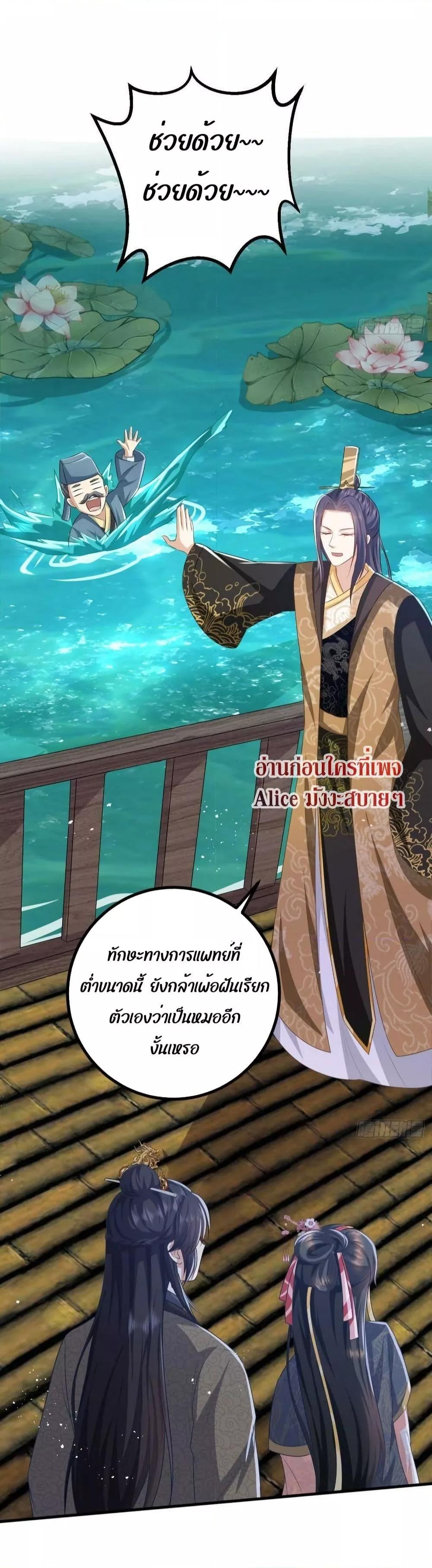 Manga-lc-com อ่านมังงะ อ่านการ์ตูน ออนไลน์ ฟรี EldestDaughter ตอนที่ 1 2 3 4 5 6 7 8 9 10 11 12 13 14 ฟรี ไม่มีโฆษณา Manga-lc - อ่าน มังงะ อ่าน การ์ตูน ออนไลน์ อ่านมังงะ ฟรี