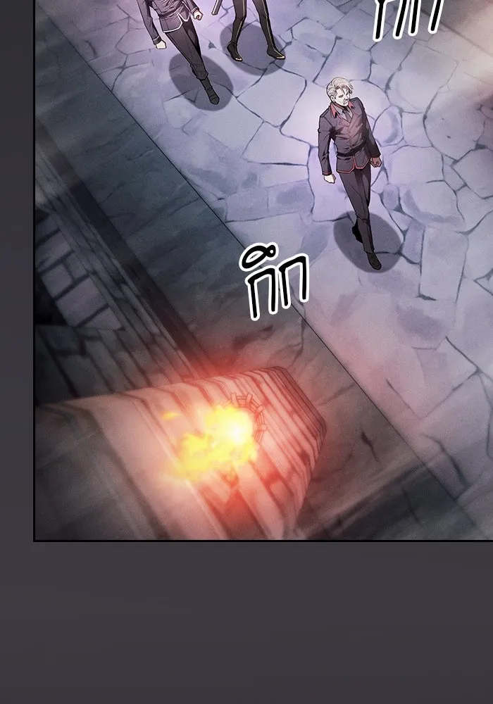 นักดาบอัจฉริยะจากอะคาเดมี ตอนที่ 29 รูปที่ 25