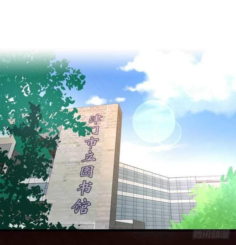 Manga-lc-com อ่านมังงะ อ่านการ์ตูน ออนไลน์ ฟรี Immortal Swordsman in the Reverse World ตอนที่ 1 2 3 4 5 6 7 8 9 10 11 12 13 14 ฟรี ไม่มีโฆษณา Manga-lc - อ่าน มังงะ อ่าน การ์ตูน ออนไลน์ อ่านมังงะ ฟรี