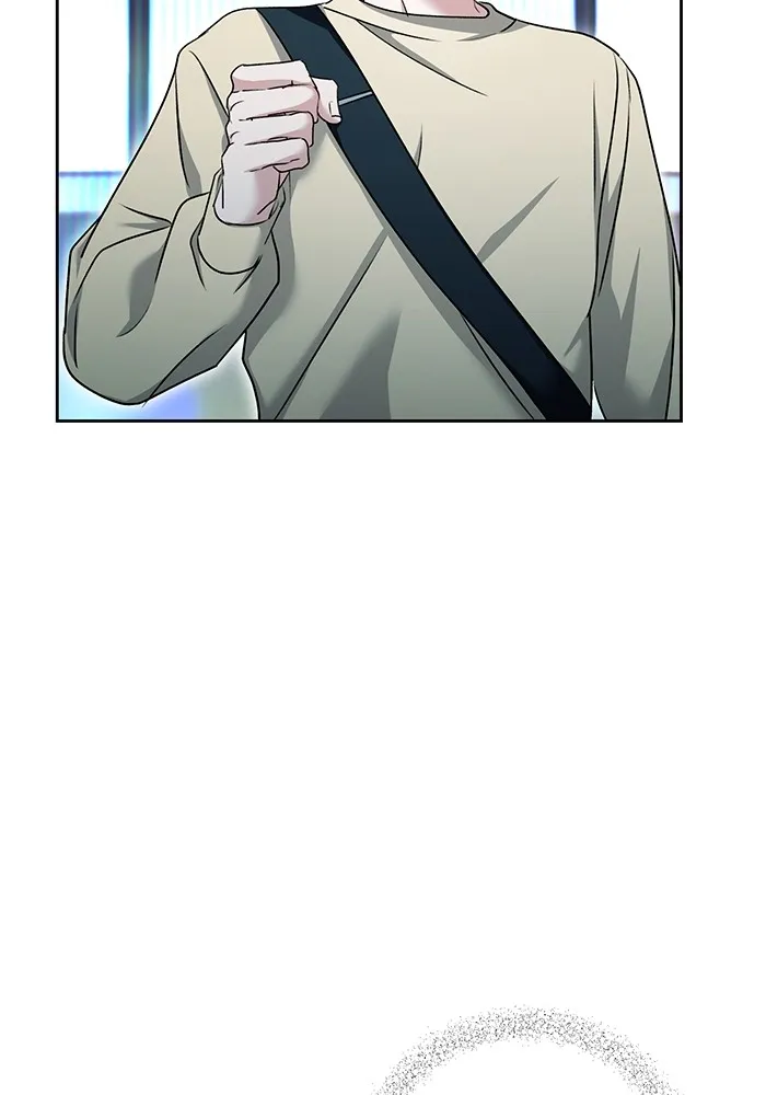 ออร่าดาราอัจฉริยะ ตอนที่ 15 รูปที่ 137