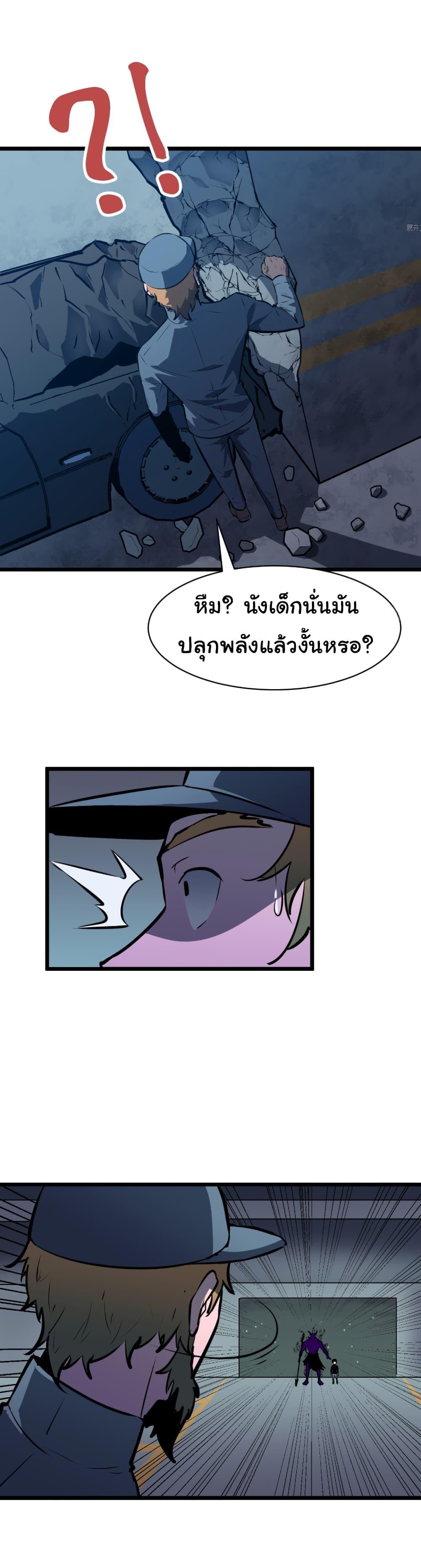 Manga-lc-com อ่านมังงะ อ่านการ์ตูน ออนไลน์ ฟรี Mirror Prepayment ตอนที่ 1 2 3 4 5 6 7 8 9 10 11 12 13 14 ฟรี ไม่มีโฆษณา Manga-lc - อ่าน มังงะ อ่าน การ์ตูน ออนไลน์ อ่านมังงะ ฟรี
