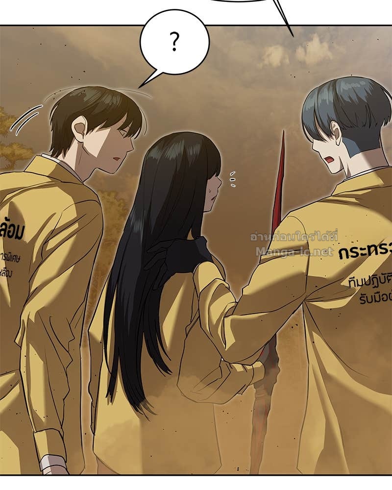 Doujin-Lc- อ่าน โดจิน มังฮวา เกาหลี ญี่ปุ่น จีน แปลไทย ข้าราชการพิเศษ ตอนที่ 1 2 3 4 5 6 7 8 9 10 11 12 13 14 ฟรี ไม่มีโฆษณา อ่าน โดจิน Manhwa เกาหลี ญี่ปุ่น จีน เรามีครบ คัดมาให้เน้นๆ โดจิน 18+ รับประกันความฟินโดย Doujin Lc