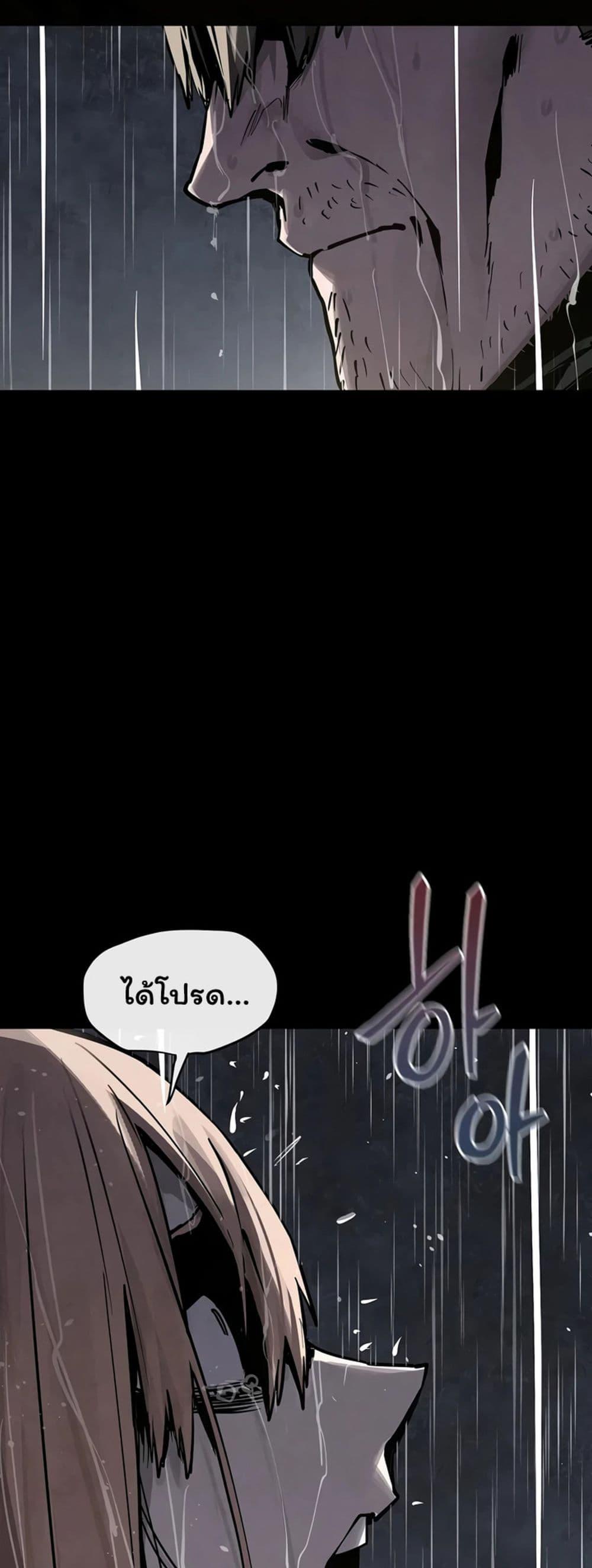 Doujin-Lc- อ่าน โดจิน มังฮวา เกาหลี ญี่ปุ่น จีน แปลไทย Moby Dick ตอนที่ 1 2 3 4 5 6 7 8 9 10 11 12 13 14 ฟรี ไม่มีโฆษณา อ่าน โดจิน Manhwa เกาหลี ญี่ปุ่น จีน เรามีครบ คัดมาให้เน้นๆ โดจิน 18+ รับประกันความฟินโดย  Doujin Lc
