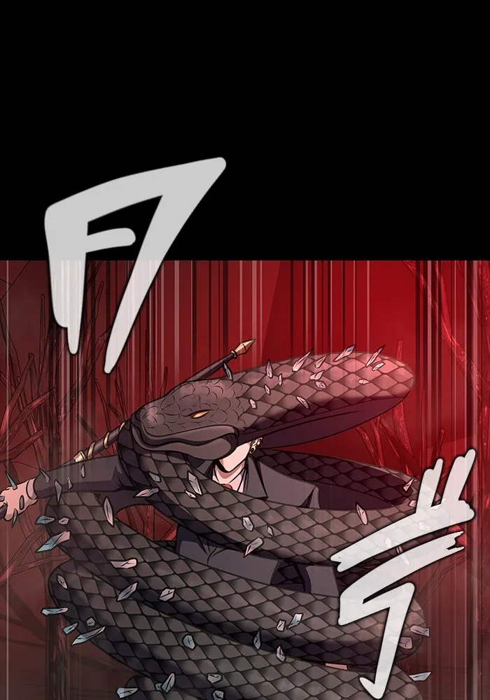 เพลเยอร์นักกินเหล็ก ตอนที่ 29 รูปที่ 50