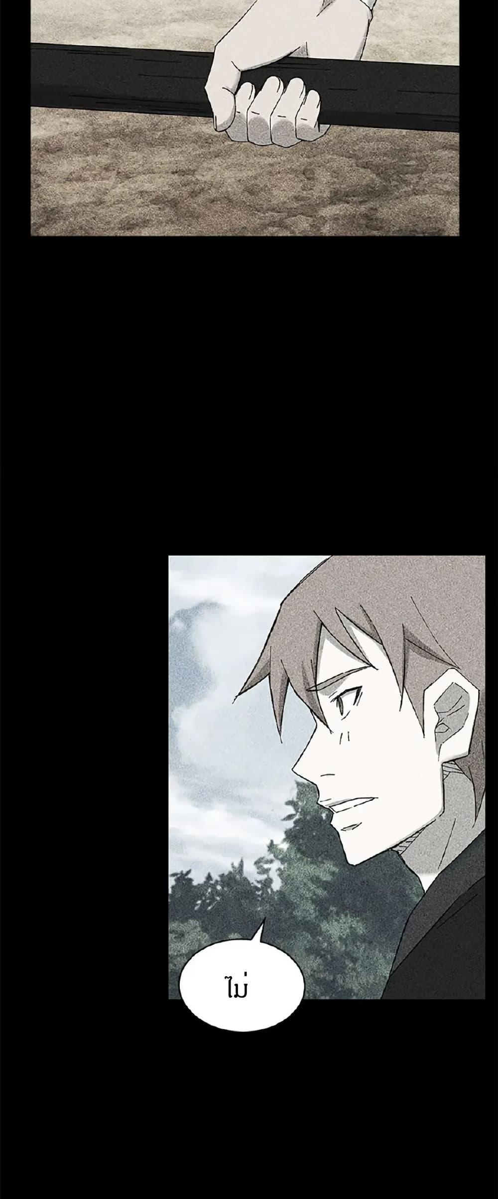 Manga-lc-com อ่านมังงะ อ่านการ์ตูน ออนไลน์ ฟรี Sunyu of the Shadowless ตอนที่ 1 2 3 4 5 6 7 8 9 10 11 12 13 14 ฟรี ไม่มีโฆษณา Manga-lc - อ่าน มังงะ อ่าน การ์ตูน ออนไลน์ อ่านมังงะ ฟรี