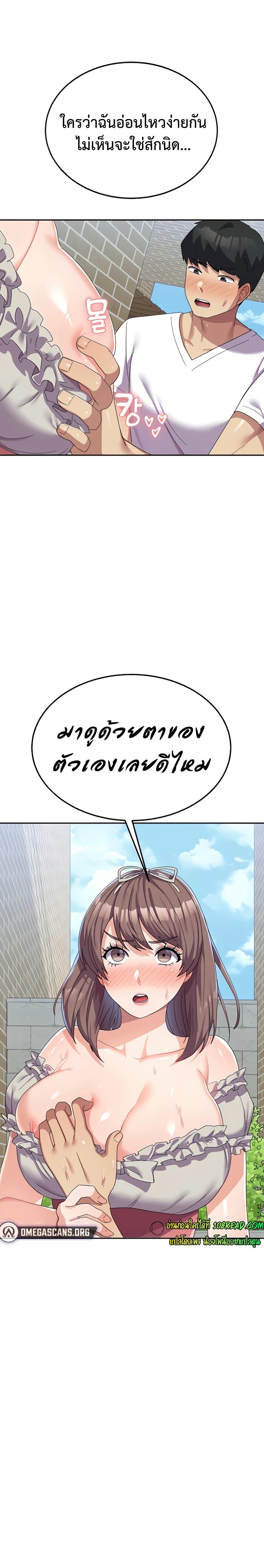 Doujin-Lc- อ่าน โดจิน มังฮวา เกาหลี ญี่ปุ่น จีน แปลไทย Women’s University Student who Served in the Military ตอนที่ 1 2 3 4 5 6 7 8 9 10 11 12 13 14 ฟรี ไม่มีโฆษณา อ่าน โดจิน Manhwa เกาหลี ญี่ปุ่น จีน เรามีครบ คัดมาให้เน้นๆ โดจิน 18+ รับประกันความฟินโดย  Doujin Lc