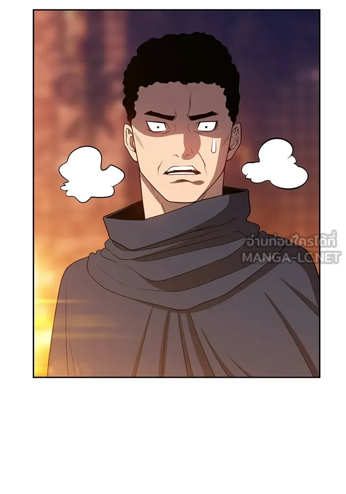 +99 ท่อนไม้พร้อมบวก ตอนที่ 20 รูปที่ 258