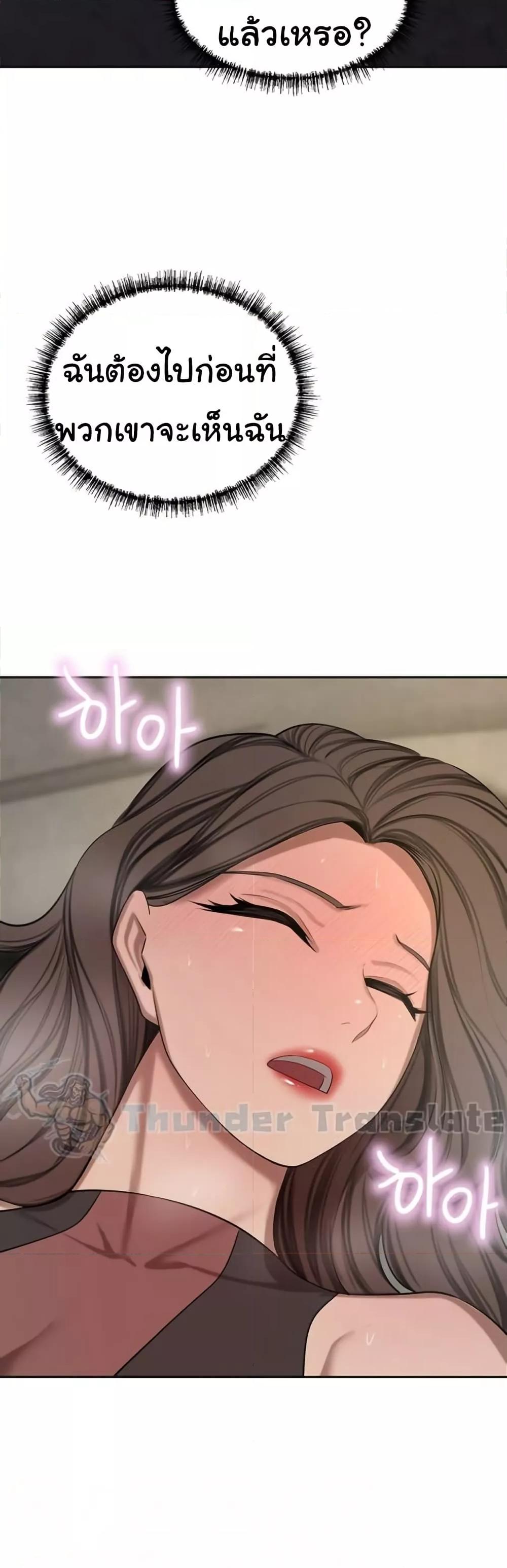 Doujin-Lc- อ่าน โดจิน มังฮวา เกาหลี ญี่ปุ่น จีน แปลไทย A Rich Laddy ตอนที่ 1 2 3 4 5 6 7 8 9 10 11 12 13 14 ฟรี ไม่มีโฆษณา อ่าน โดจิน Manhwa เกาหลี ญี่ปุ่น จีน เรามีครบ คัดมาให้เน้นๆ โดจิน 18+ รับประกันความฟินโดย  Doujin Lc