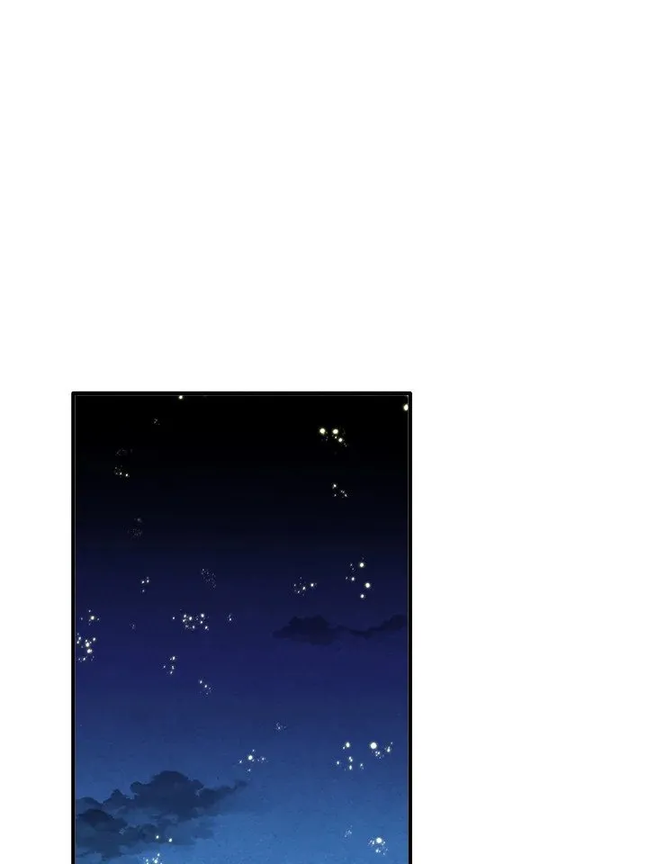 Legendary Youngest Son of the Marquis House ตอนที่ ตอนที่ 117 รูปที่ 63