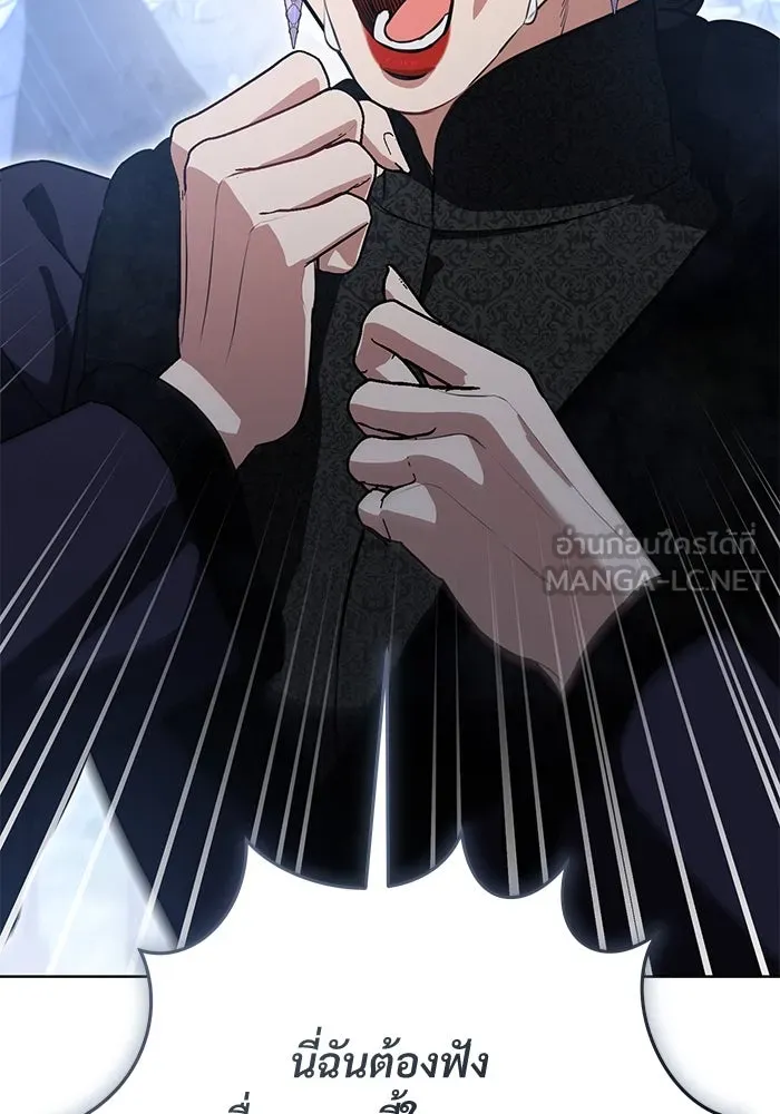 แด่ชู้รักของสามี ตอนที่ 87 รูปที่ 75